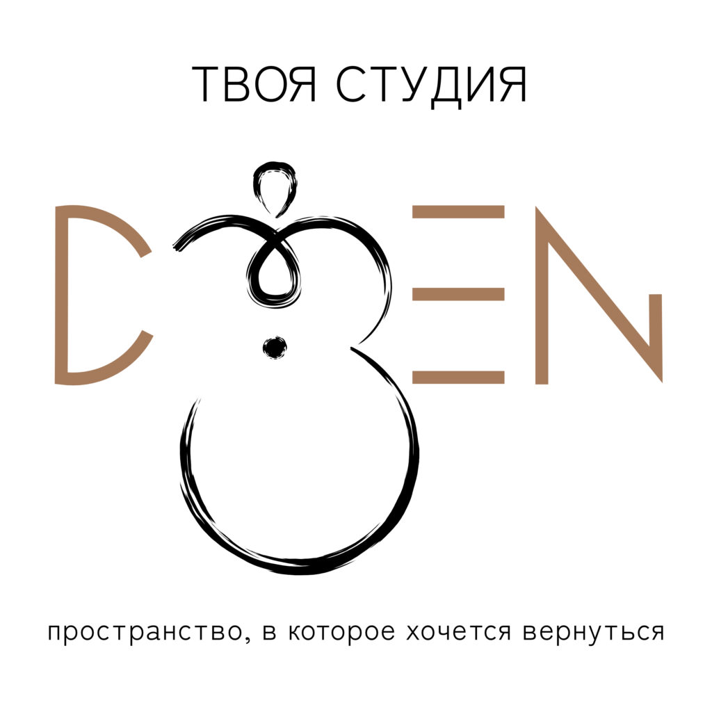 Logotype Dzen