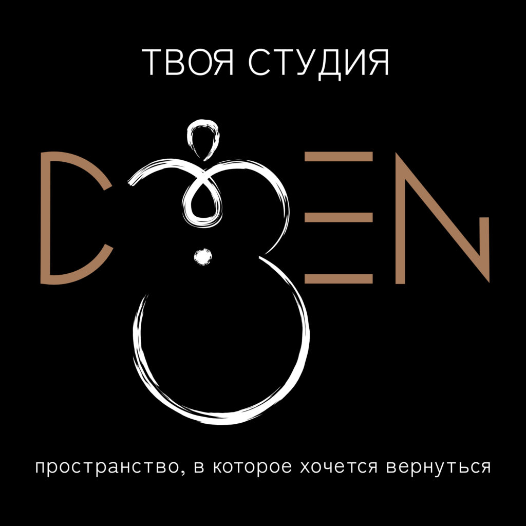 Logotype Dzen
